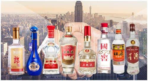 昭通市鲁甸回收名酒