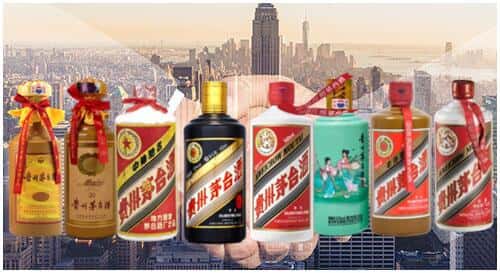 昭通市鲁甸回收茅台